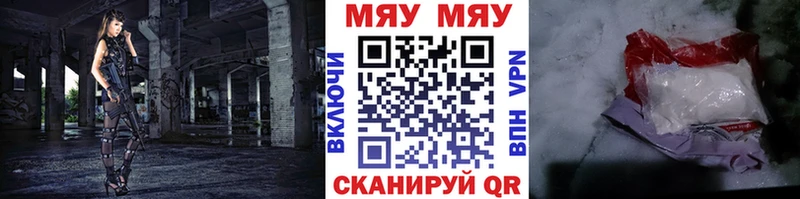 НБОМе Новокубанск