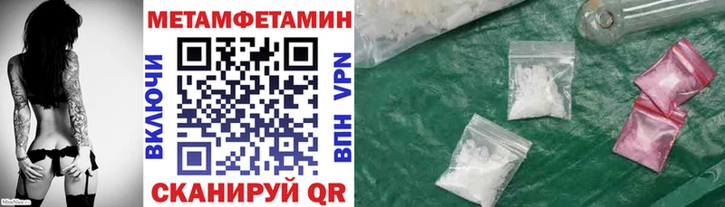 Купить где  Новокубанск  АМФ Premium 