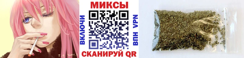 Бутират BDO  Купить  Новокубанск 