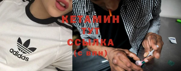 меф VHQ Верхнеуральск