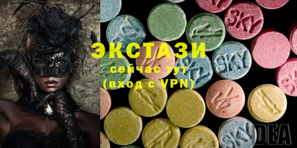 метадон Бугульма