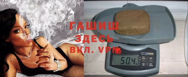 MDMA Верея