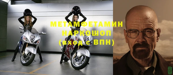 MDMA Верея