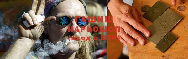 меф VHQ Верхнеуральск