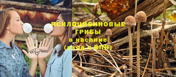 метадон Бугульма