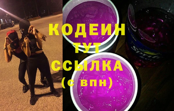 MDMA Верея