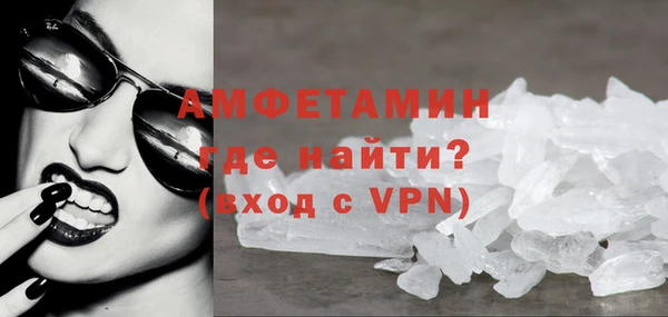 меф VHQ Верхнеуральск