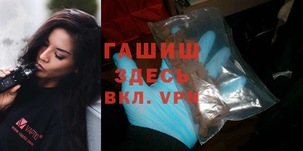 метадон Бугульма
