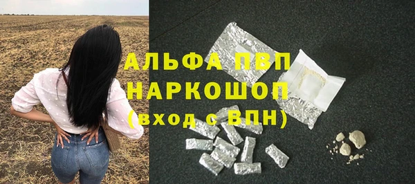 меф VHQ Верхнеуральск