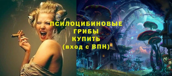 меф VHQ Верхнеуральск