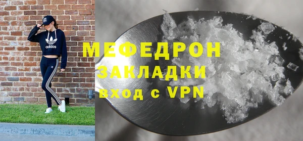 MDMA Верея