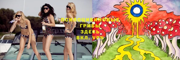метадон Бугульма