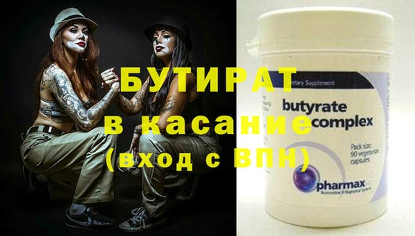 MDMA Верея
