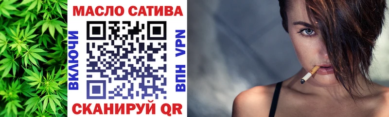 ТГК Wax  Купить закладки  Новокубанск 